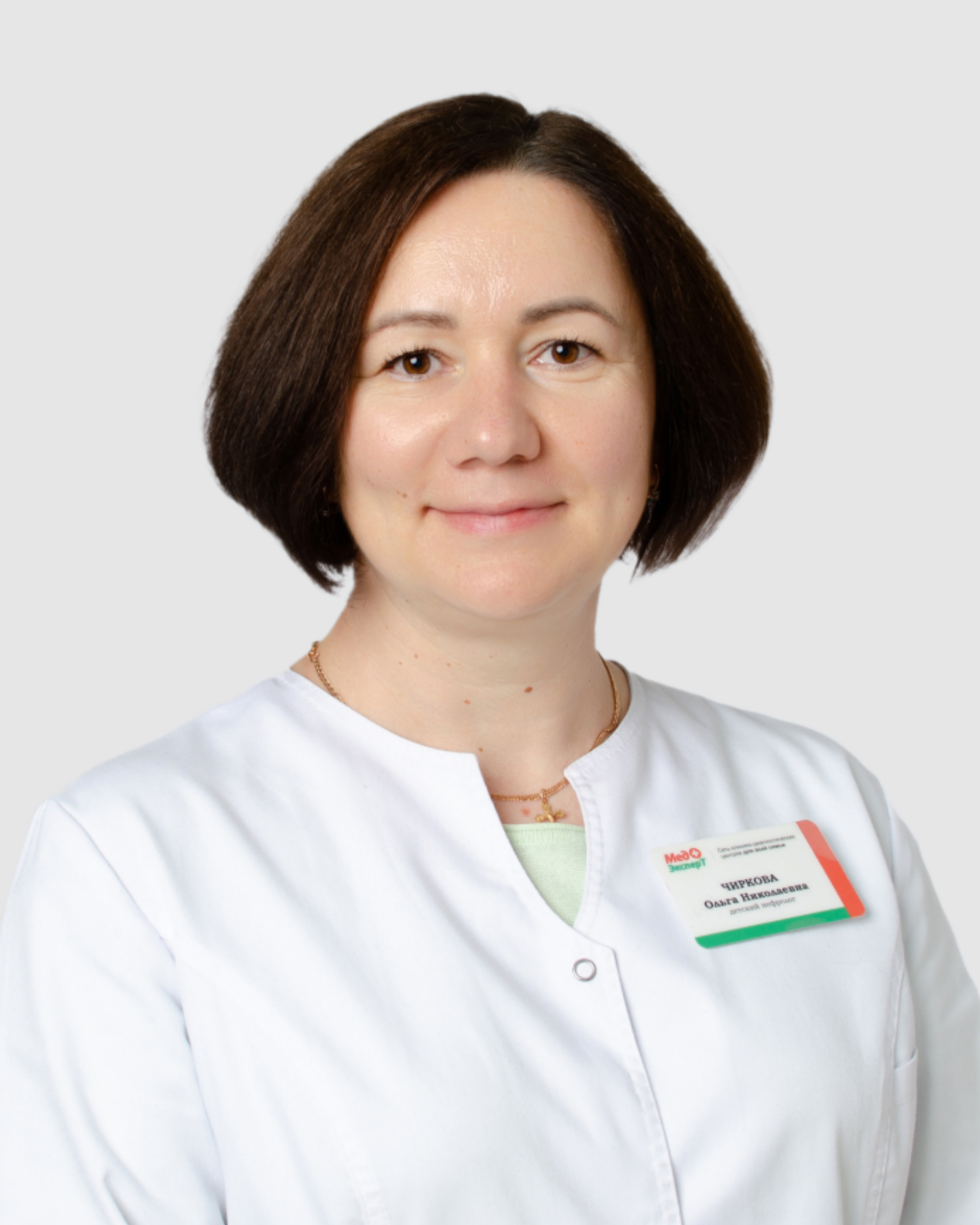 Чиркова Ольга Николаевна