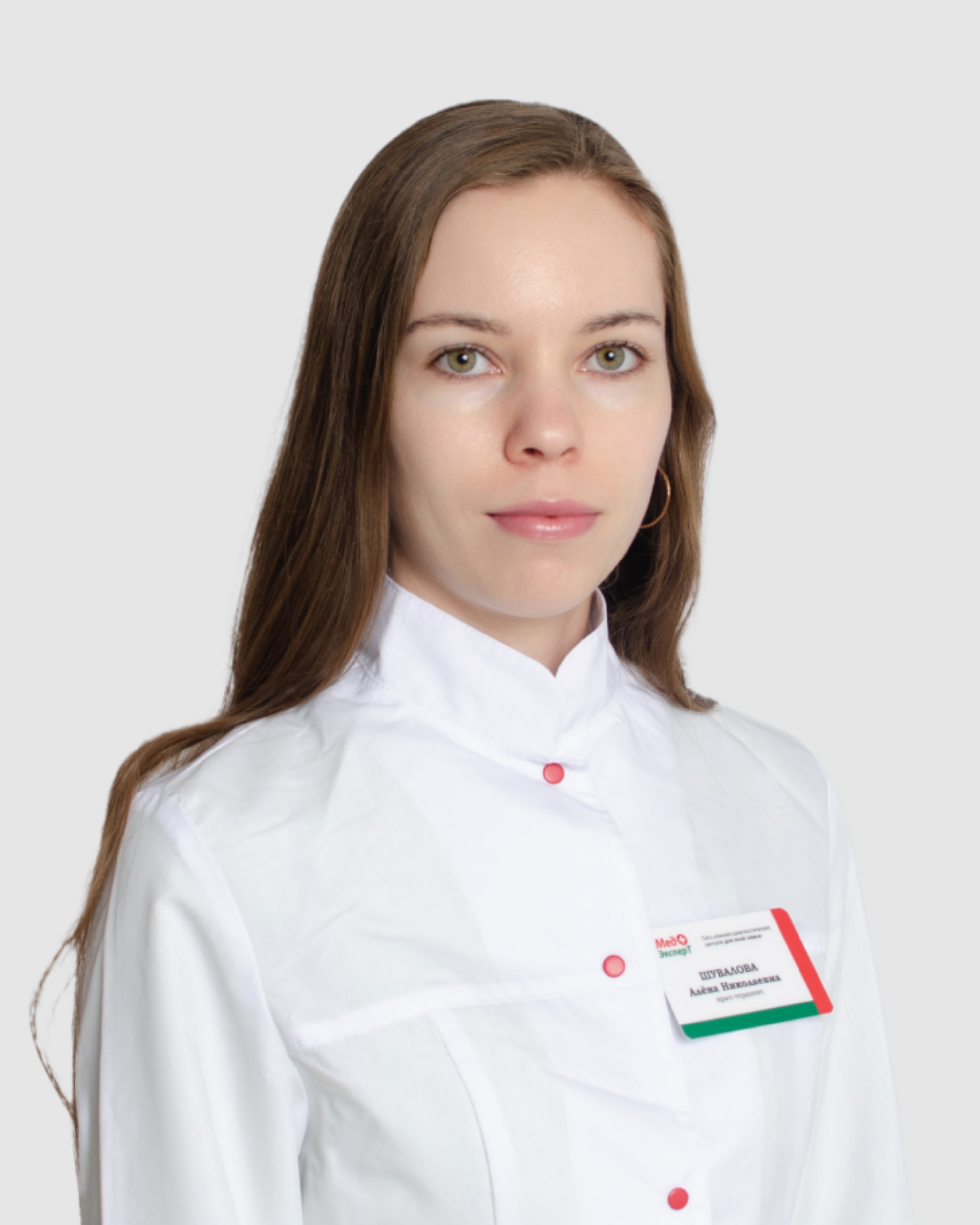 Шувалова Алёна Николаевна